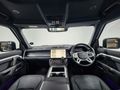 2026 Land Rover Defender 110 3.0D HSE  X-Dynamic (D350)
