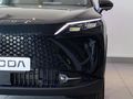 2026 Omoda C7 1.5T SHS DHT (Phev)
