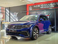 2022 Volkswagen Tiguan 1.4 TSI R-Line DSG Auto (110kW)