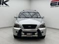 2008 Kia Sorento 2.5 CRDi Auto