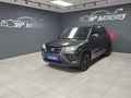 2023 Toyota Urban Cruiser 1.5 Xs