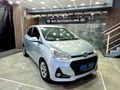 2020 Hyundai Grand i10 1.0 Motion