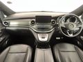 2022 Mercedes-Benz V-Class V 300d Exclusive