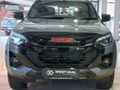 2026 Isuzu D-Max 3.0 DDI X-Rider Auto Double-Cab