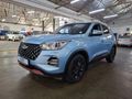 2022 Chery Tiggo 4 Pro 1.5 T Elite Auto