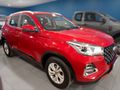 2023 Chery Tiggo 4 Pro 1.5 Urban