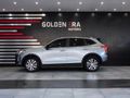 2026 Haval Jolion 1.5T City
