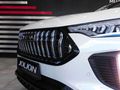2026 Haval Jolion Pro 1.5T S Ultra Luxury DCT