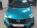 2025 GAC GS3 Emzoom 1.5T R Style
