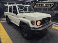 2026 Toyota Land Cruiser 79 2.8 GD-6 Auto Double-Cab