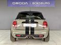 2019 MINI Hatch Cooper S Auto