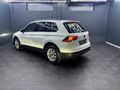 2021 Volkswagen Tiguan 1.4 TSI DSG Auto (110kW)