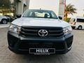 2026 Toyota Hilux 2.4 GD Single-Cab