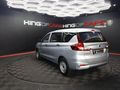 2025 Suzuki Ertiga 1.5 GA