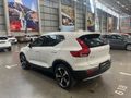 2019 Volvo XC40 T5 Momentum AWD