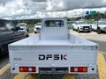 2026 DFSK Pick-Up 1.2 K01S Single-Cab