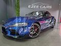 2021 Toyota GR Supra 3.0T