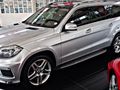 2015 Mercedes-Benz GL 350 Bluetec