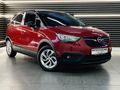 2021 Opel Crossland X 1.6 TD Enjoy