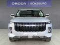 2025 Jaecoo J7 1.6T Inferno AWD