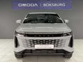 2025 Omoda C9 2.0T Explore AWD