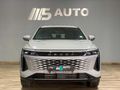 2025 Omoda C9 2.0T Explore AWD