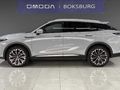 2025 Omoda C9 2.0T Explore AWD