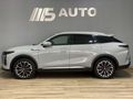 2025 Omoda C9 2.0T Explore AWD