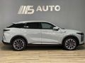 2025 Omoda C9 2.0T Explore AWD