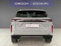 2025 Omoda C9 2.0T Explore AWD