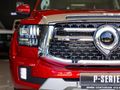 2026 GWM P500 2.0T HEV Ultra Luxury 4x4