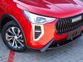 2026 Haval Jolion 1.5T City Plus DCT