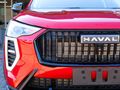 2026 Haval Jolion 1.5T City Plus DCT