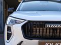 2026 Haval Jolion 1.5T City Plus DCT