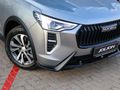 2026 Haval Jolion 1.5T City Plus DCT