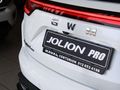 2026 Haval Jolion Pro 1.5T Super Luxury DCT