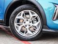 2026 Haval Jolion Pro 1.5T Ultra Luxury DCT