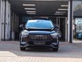 2026 Haval Jolion Pro 1.5T S Ultra Luxury DCT