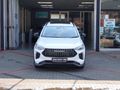 2026 Haval Jolion Pro 1.5T S Ultra Luxury DCT