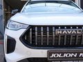 2026 Haval Jolion Pro 1.5T S Ultra Luxury DCT