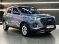 2023 Chery Tiggo 4 Pro 1.5 T Elite