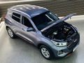 2023 Chery Tiggo 4 Pro 1.5 T Elite