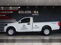 2026 GWM Steed 5 2.0 S Single-Cab