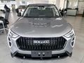 2026 Haval Jolion 1.5T City