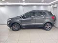 2021 Ford EcoSport 1.0 EcoBoost Trend Auto