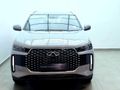 2026 Chery Tiggo Cross 1.5 HEV Comfort DHT