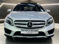 2015 Mercedes-Benz GLA 250 AMG 4Matic