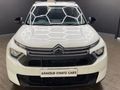 2025 Citroen C3 Aircross 1.2 Plus