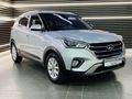 2020 Hyundai Creta 1.6 Executive