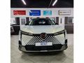 2025 GAC EMKOO 1.5T Executive Plus